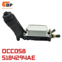 5 pcs Engine Oil Cooler Filter with Housing Adapter Gaskets and Sensor Kit for 2011-2013 Chrysler Dodge Jeep Ram 3.6L
