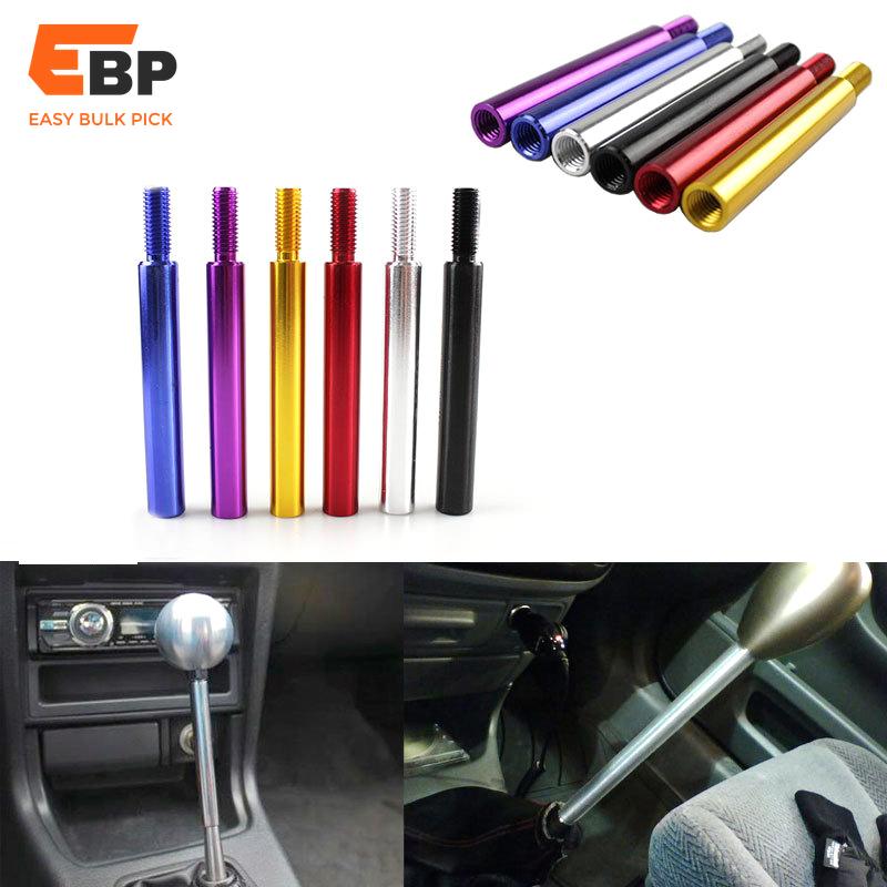 50 pcs Adjustable Aluminum Gear Shift Knob Extender for Cars - Gear Lever Extension Kit M10*1.5