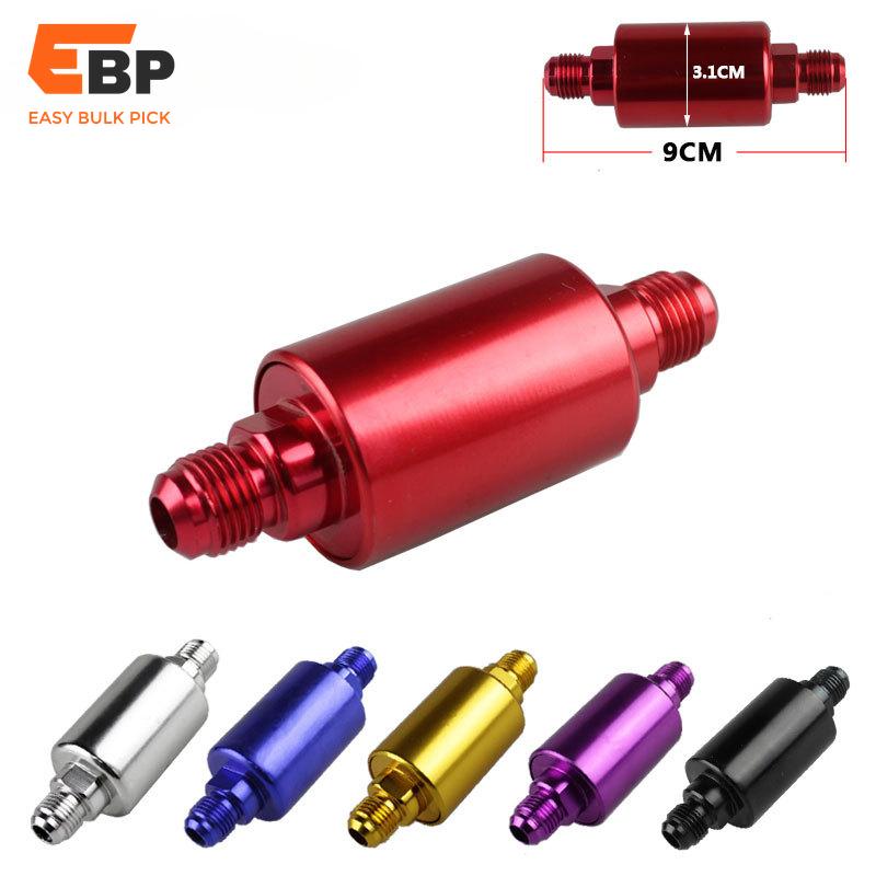 20 pcs Aluminum AN6 Fuel Filter for Automobile Modification - Gasoline Filter