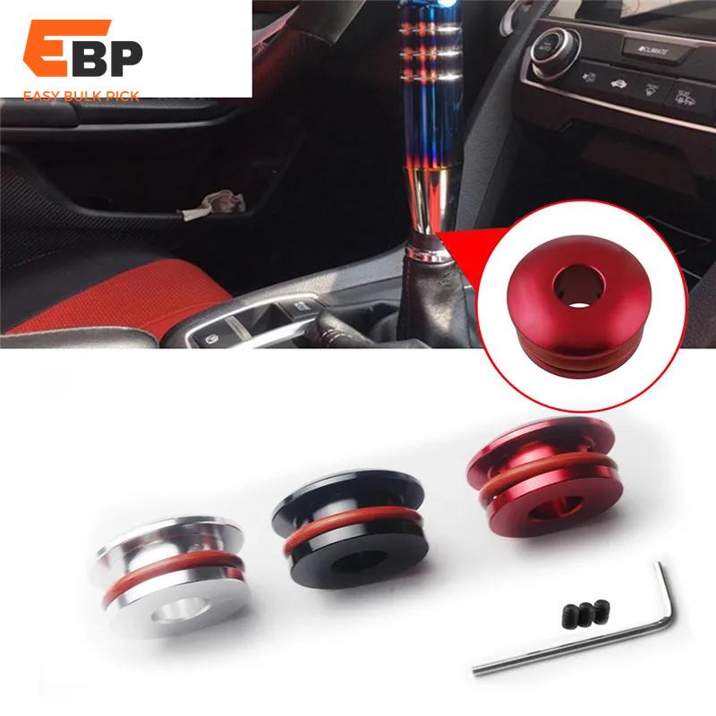 50 pcs Universal Durable Aluminum Shift Knob Head with Fixed Base for Car Gear Lever