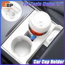 20 pcs Tesla Model 3/Y Center Console Cup Holder Limiter Anti-Slip Silicone Storage Accessory