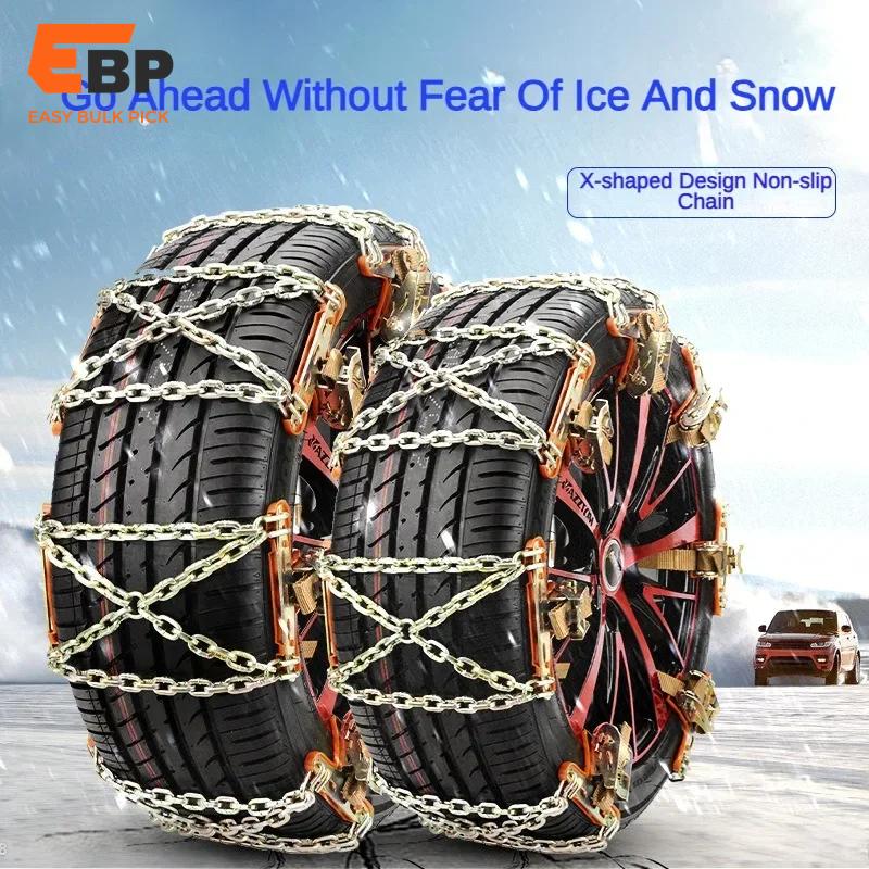 16 pcs Winter Emergency Snow Chains - Adjustable Manganese Steel Anti-Skid Vehicle Tire Chains for Cars and SUVs, Universal Ice and Mud Grip
