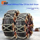 16 pcs Winter Emergency Snow Chains - Adjustable Manganese Steel Anti-Skid Vehicle Tire Chains for Cars and SUVs, Universal Ice and Mud Grip