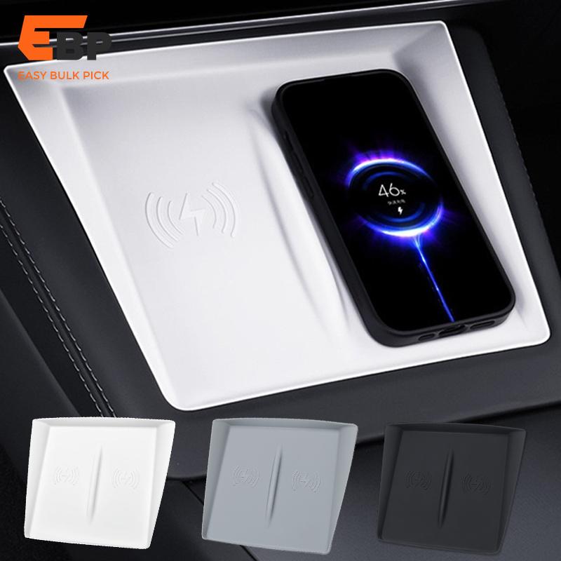50 pcs Wireless Charging Silicone Pad for Tesla Model 3 Highland, Non-Slip Central Control Phone Charger Protector Mat Accessories