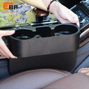 20 pcs Portable Multifunctional Car Cup and Phone Holder Organizer for Vehicle Seat Gap with Storage Box