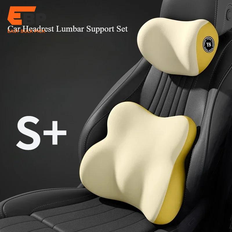 10 pcs Car Seat Headrest and Lumbar Support Cushion Set for Comfortable Travel, Colorful Back and Waist Pillows