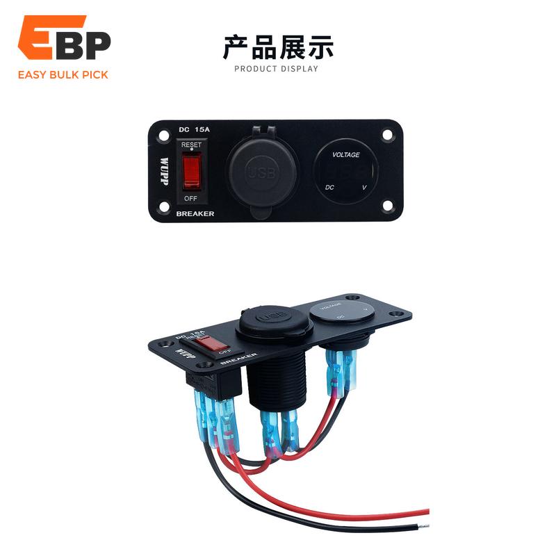12v car charger