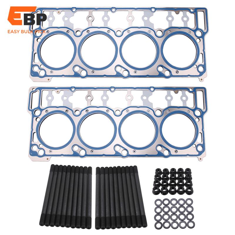arp gasket free shipping