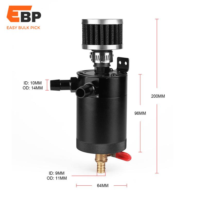 2 port baffled reservoir