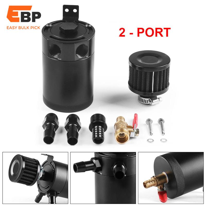 aluminum oil catch can
