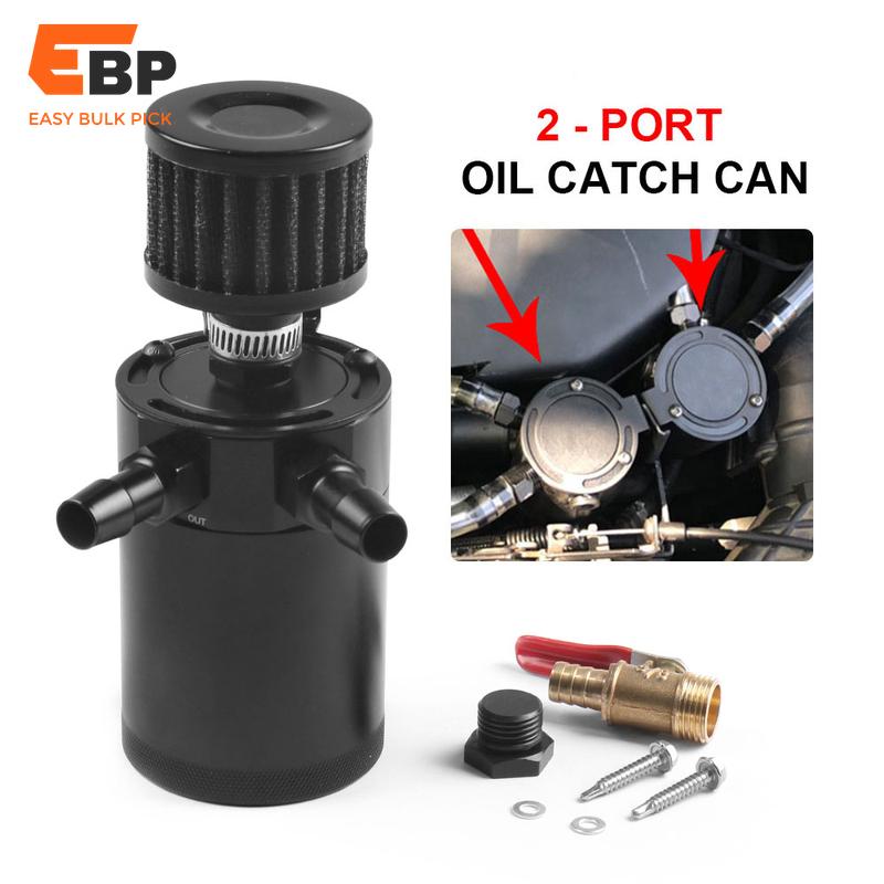 oil catch can fast delivery