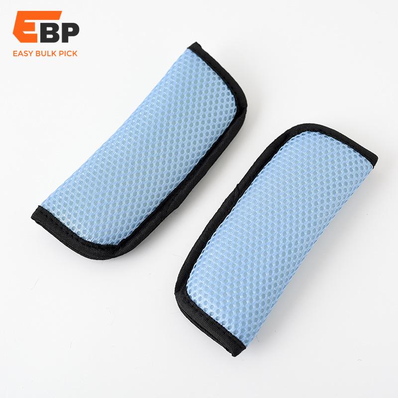 belt pads fast delivery