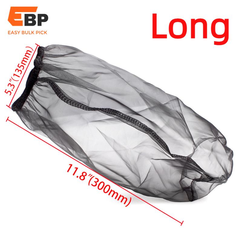waterproof air filter cover