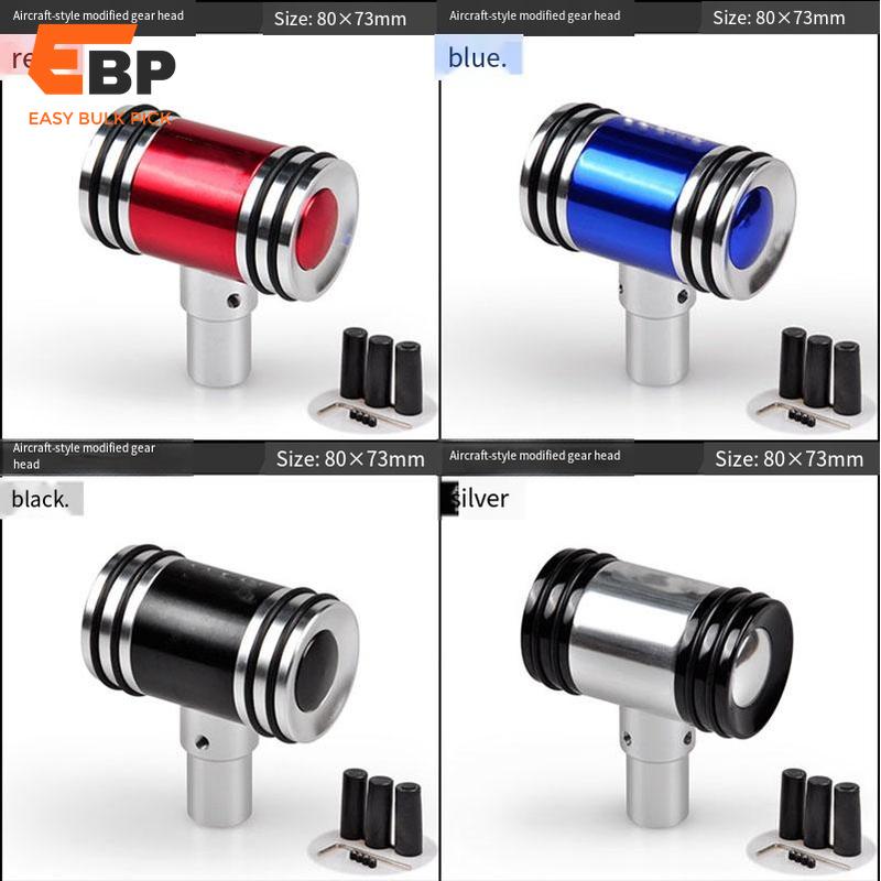 gear head free shipping