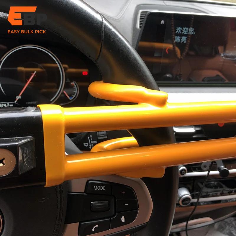 car anti theft lock