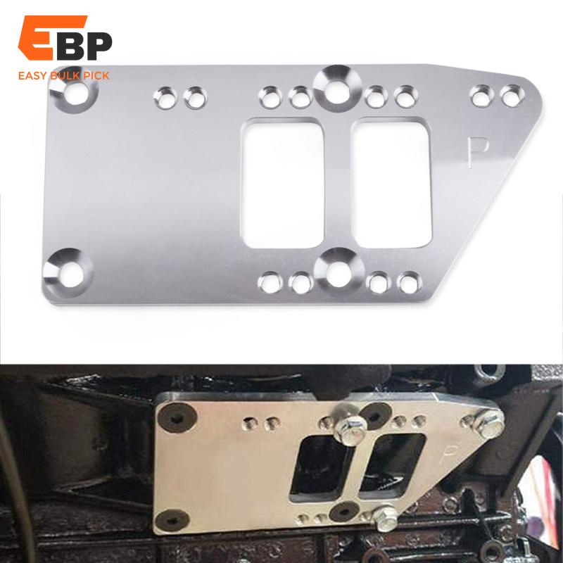 engine mounts free shipping