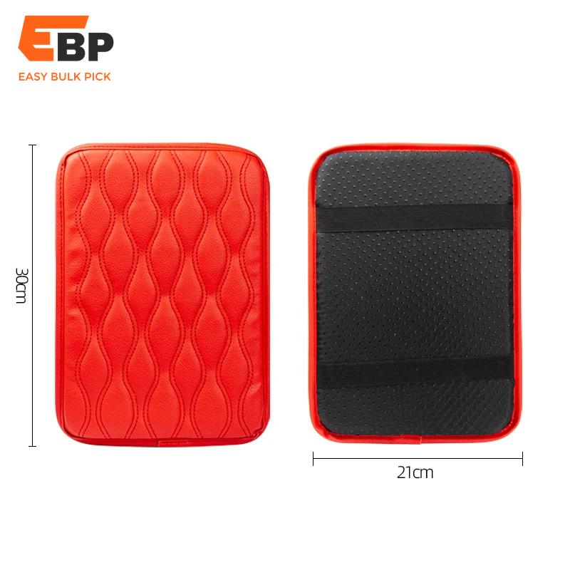 car armrest box