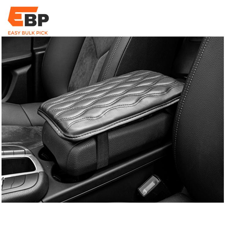central armrest cushion