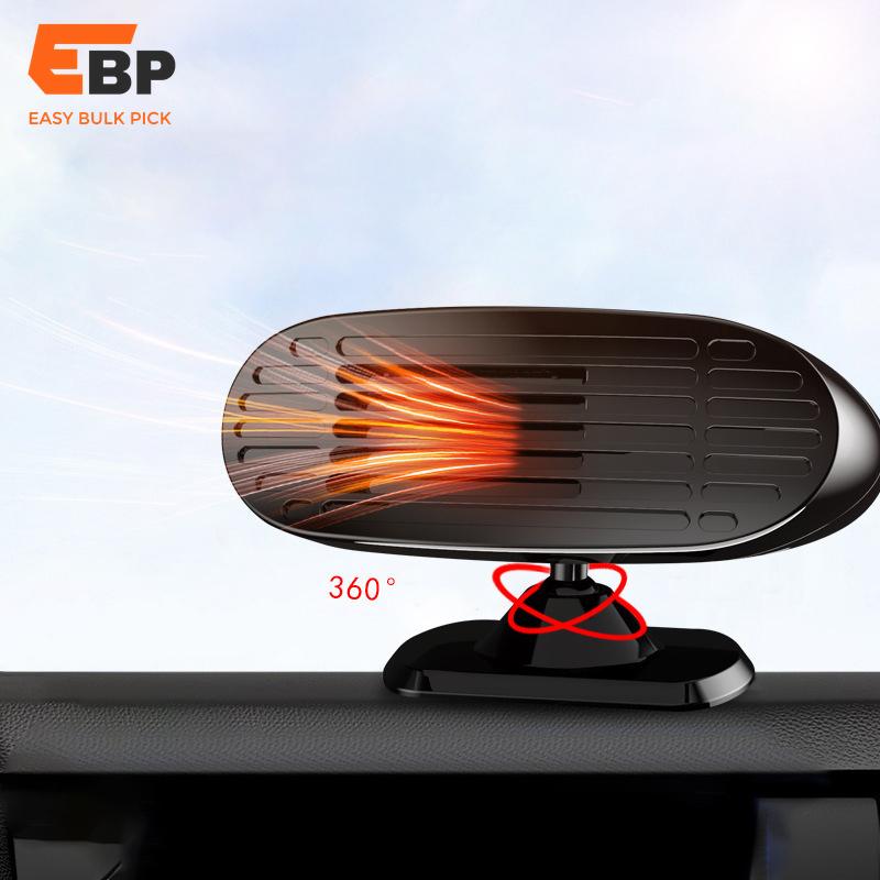 car heater