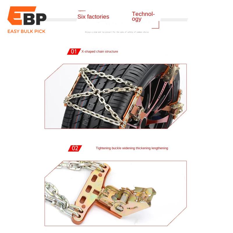 manganese steel chains