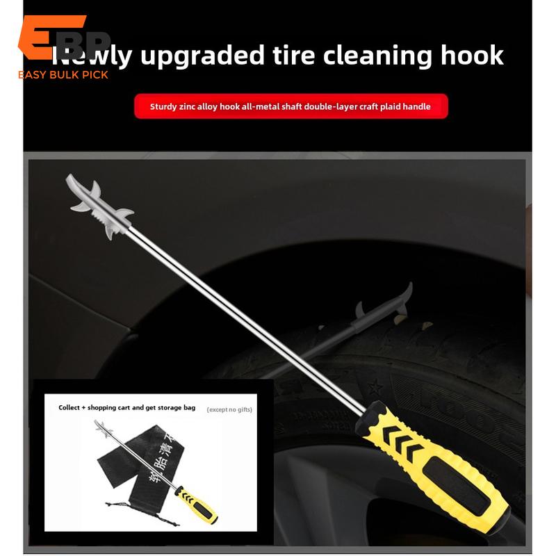 car tire cleaning tool