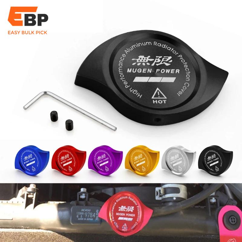 aluminum radiator cap