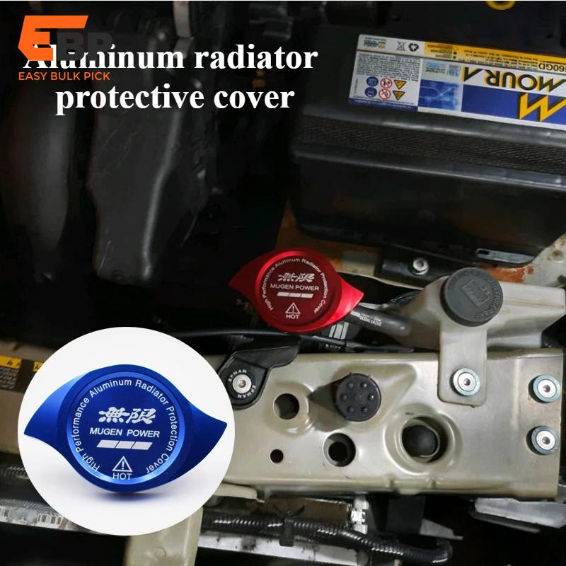 radiator cap free shipping