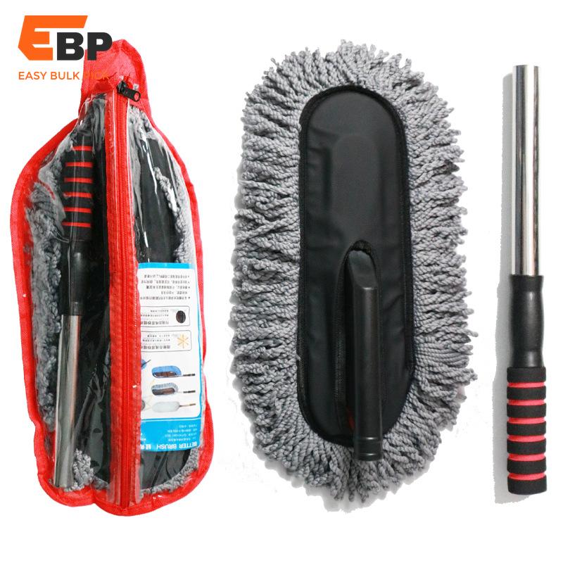 nano fiber dusting brush