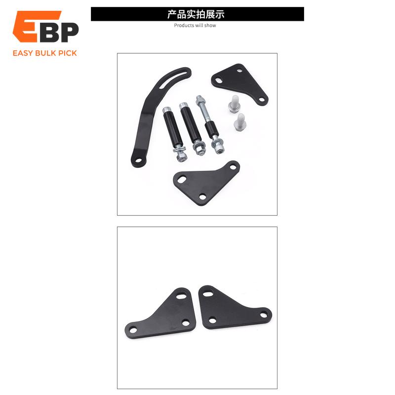 sbc black power steering pump bracket