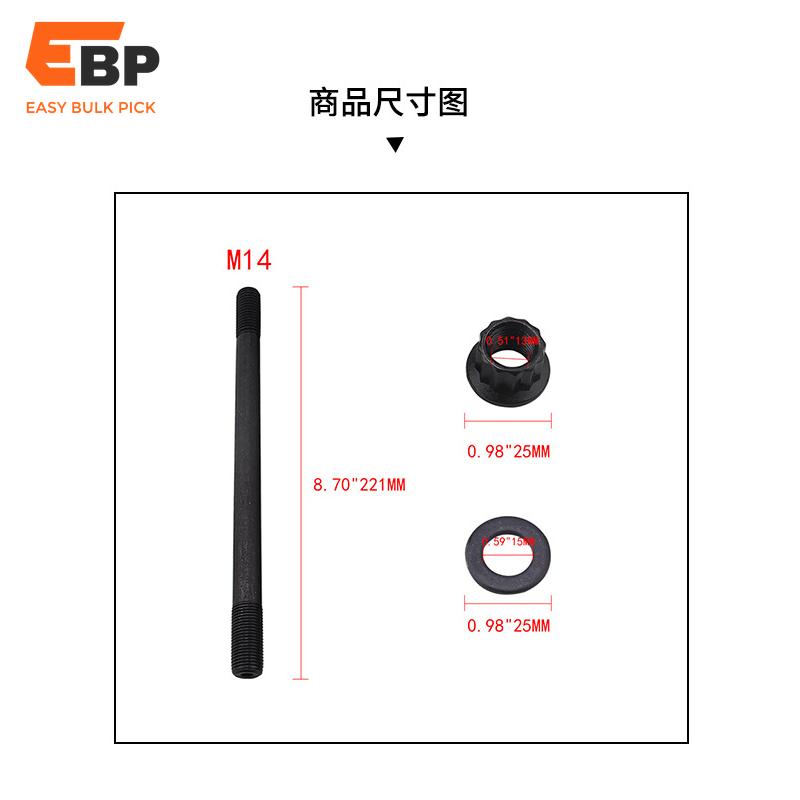 arp studs fast delivery