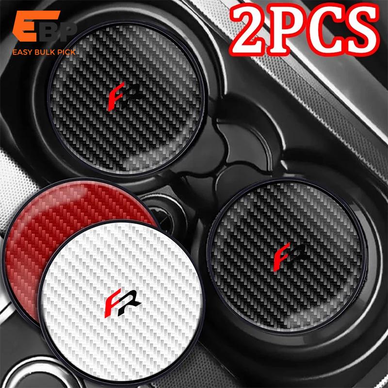 car carbon fiber coaster