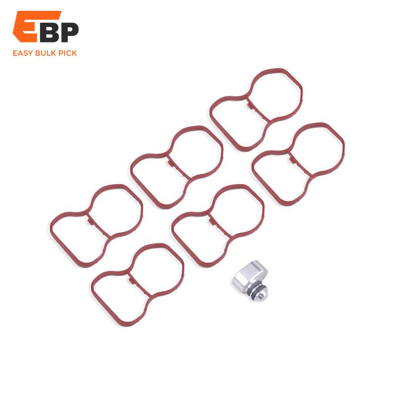 swirl flap plug blank