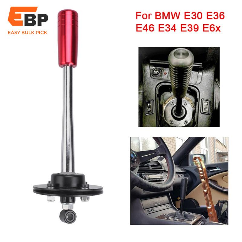 adjustable drift gear lever