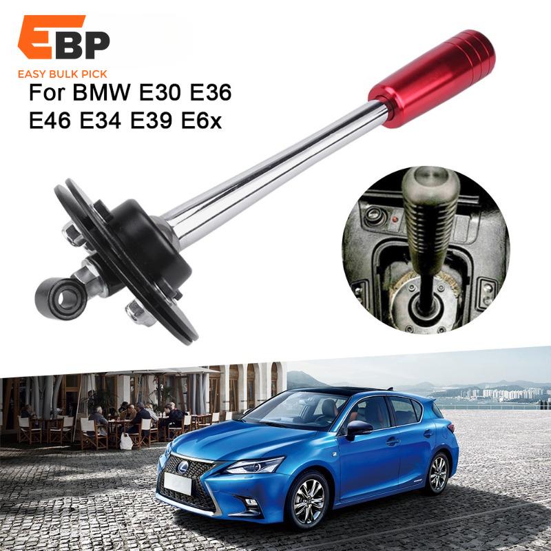 bmw e30 gear lever