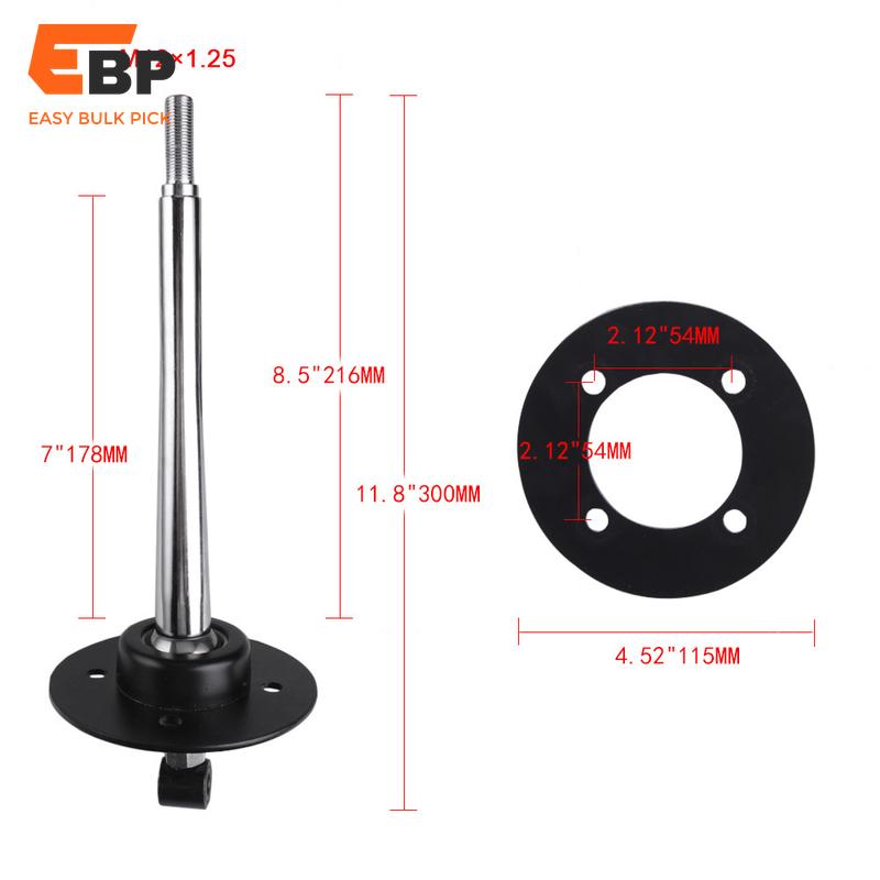 gear lever fast delivery