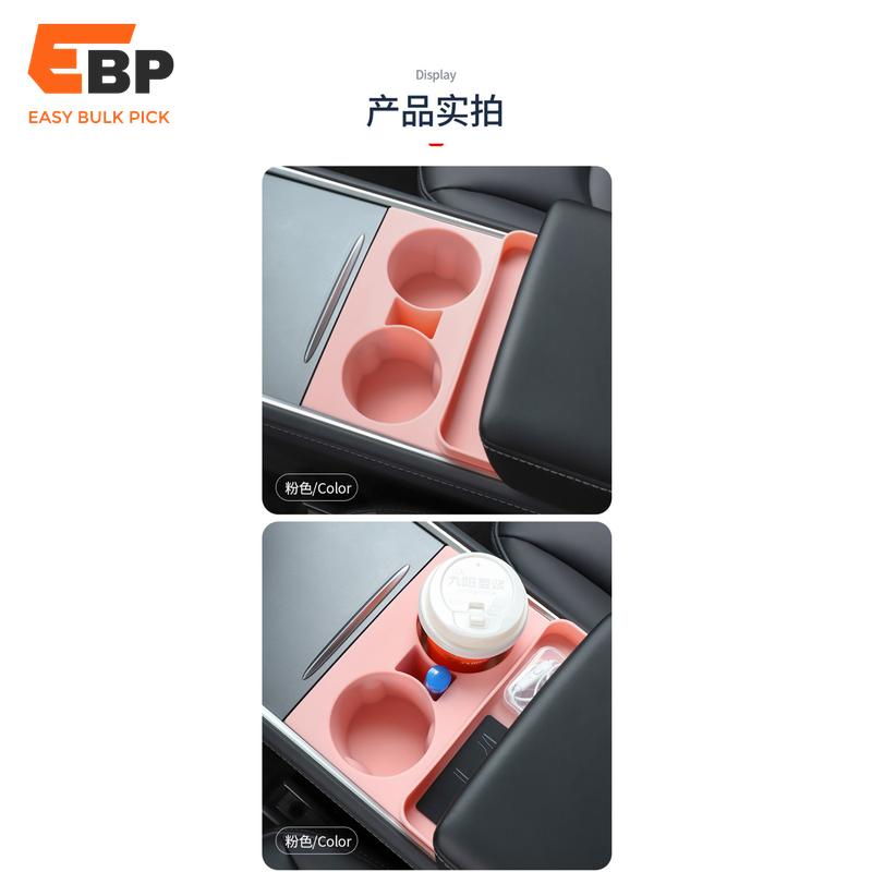 tesla model y cup holder