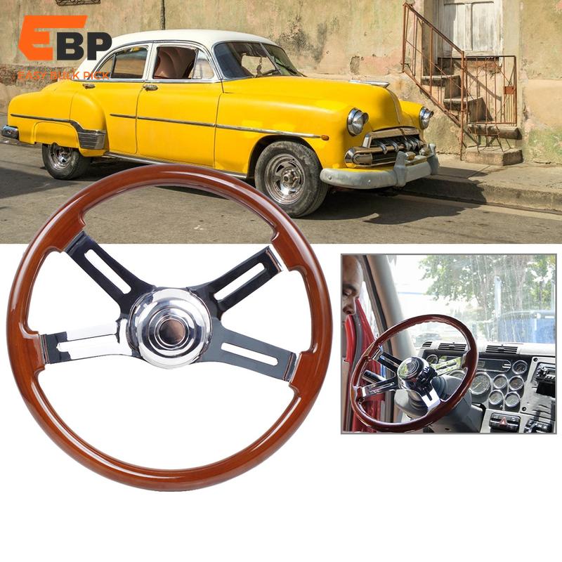 18 inch steering wheel free shipping