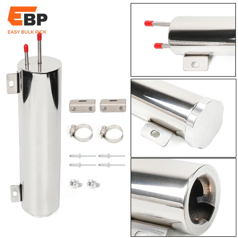 puke tank fast delivery