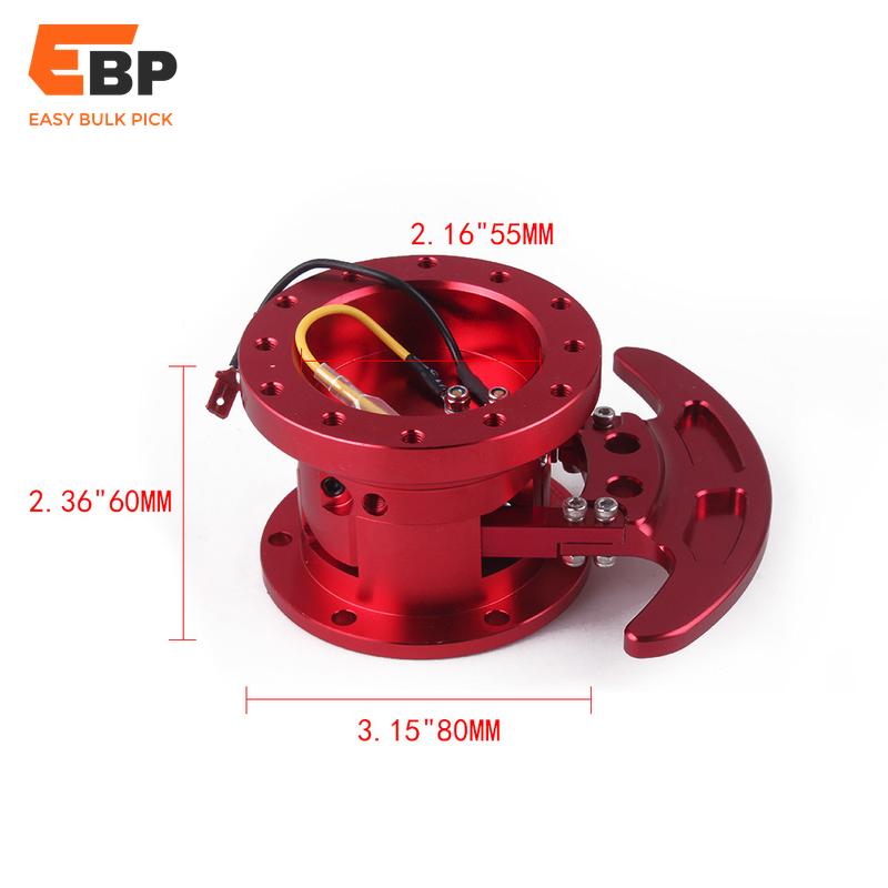 universal high works bell
