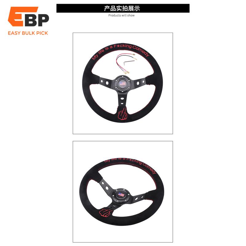 universal racing steering wheel