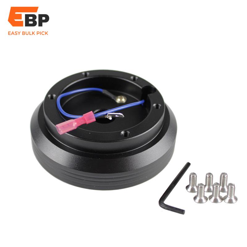 steering wheel adapter