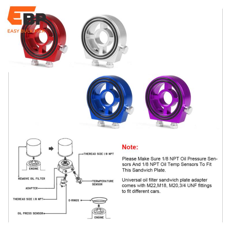 oil cooler sandwich plate