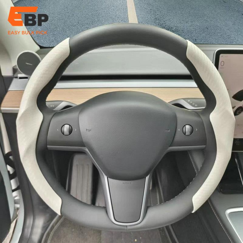 ultra thin steering wheel cover